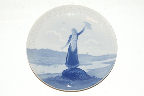 Bing & Grondahl Commemorative Plate 1919
South Jutland
SOLD