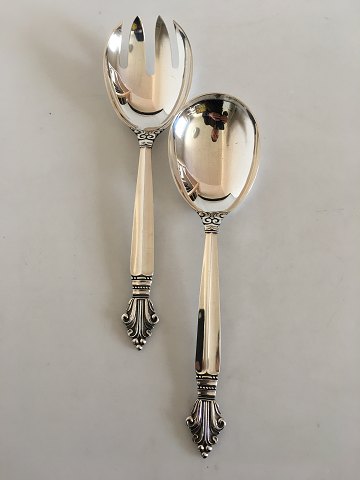 Georg Jensen Sterling Silver Acanthus Serving Set No 103