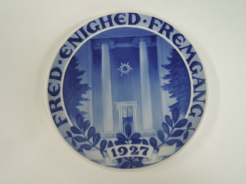 Royal Copenhagen
Commemorative Plate
# 261
Freemasonry at Blegdamsvej in Copenhagen
