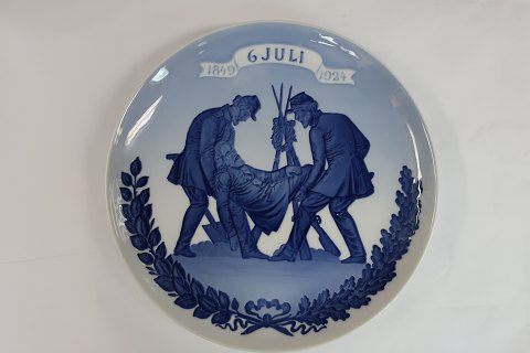 Royal Copenhagen
Commemorative Plate
# 223
July 6 plate