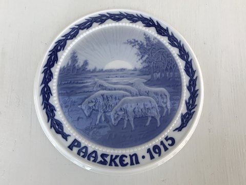 Bing&Grøndahl
Påskeplatte
1915
Påskelam
*200kr