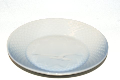 Bing & Grondahl Seagull Small Round Bowl
Dek. No. 21A
SOLD
