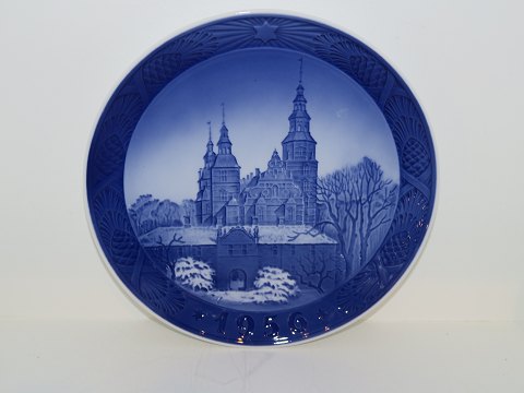 Royal Copenhagen
Christmas plate 1956