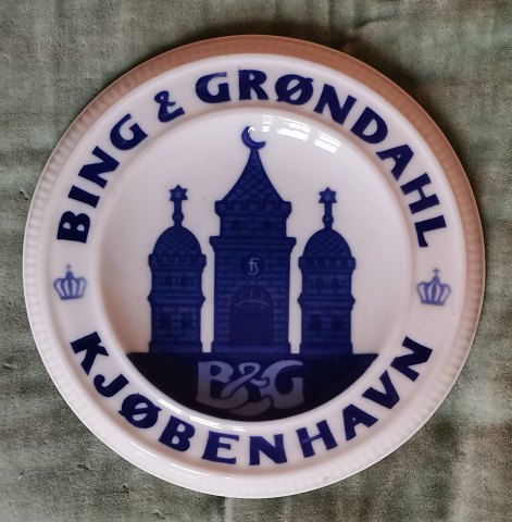 B&G Bing & Grondahl dealer plate