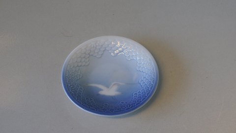 Bing & Grondahl Seagull without Gold Edge, Envelope ashtray
Dek.nr. 30 or 1000
SOLD