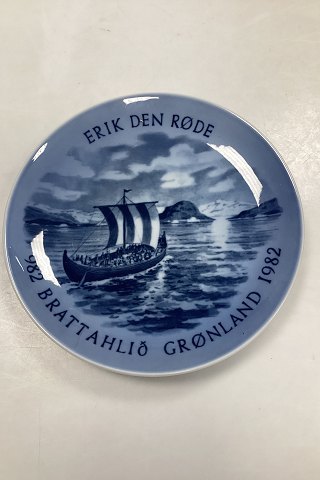Text zug&auml;nglich auf D&auml;nische