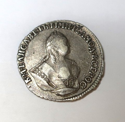 Rusland. Elizabeth Sølv 10 Kopeks 1753