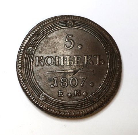 Rusland. Kobber 5 kopek fra 1807.