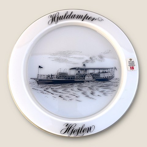 Holmegaard
Ship plate
1974
*DKK 100