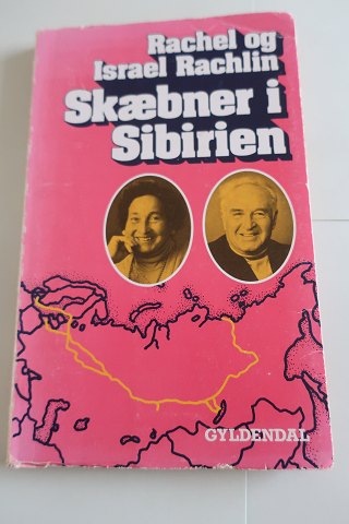 vare nr: 608056