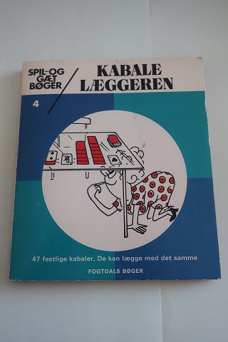 vare nr: 612601