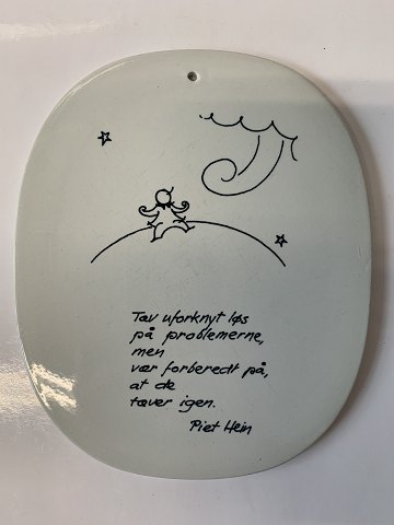 item no: 620037
