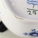 sub: 7