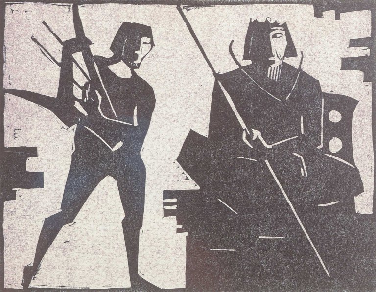 Åke Holm (1900–1980)
Composition with two figures (David and Saul).